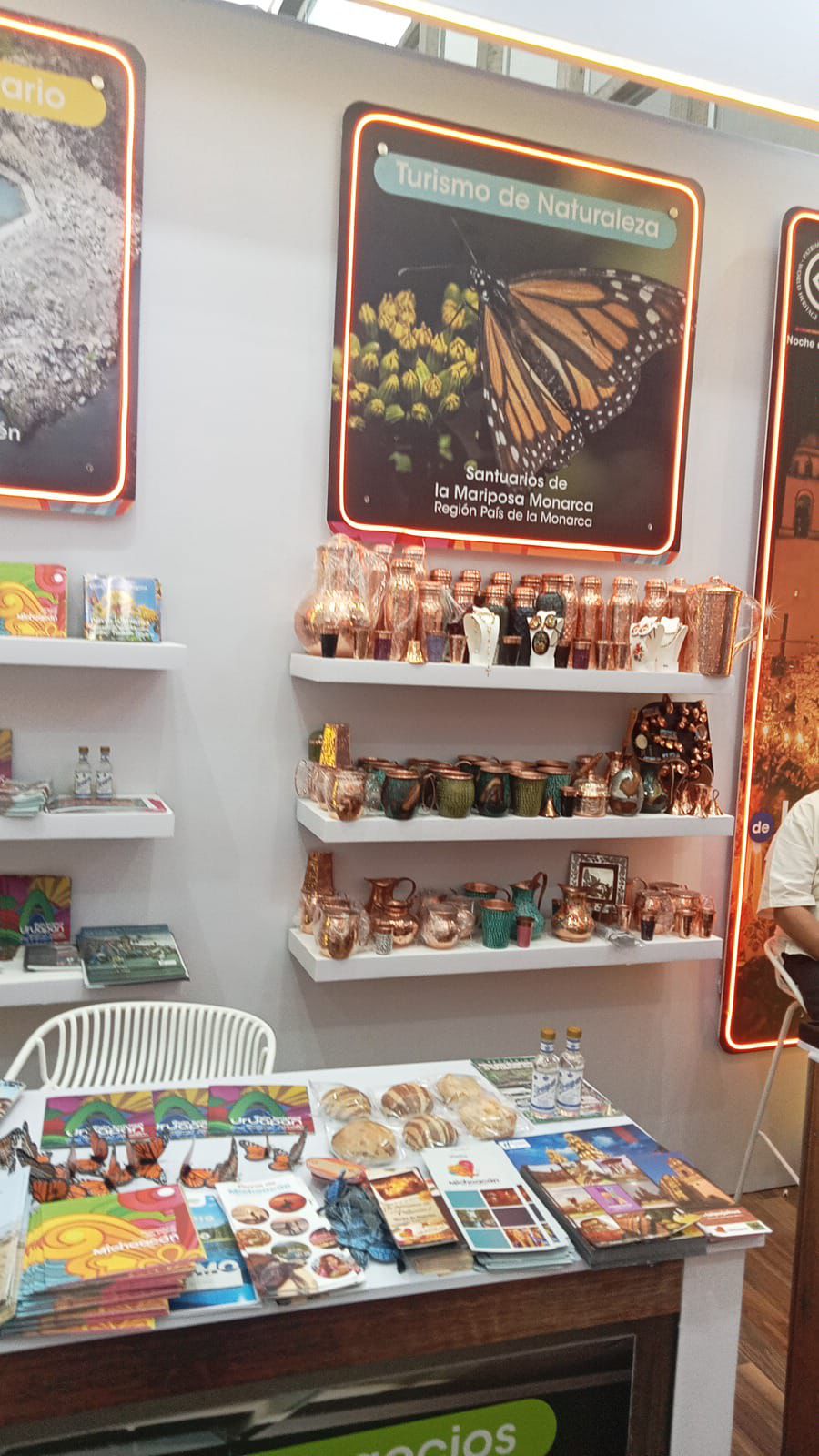 WhatsApp Image 2026-01-13 at 10.31.59 AM